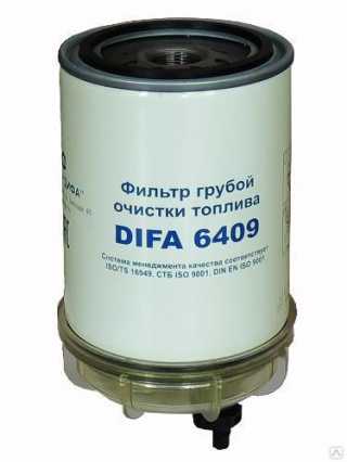 Т 6409/1, Фильтр топливный