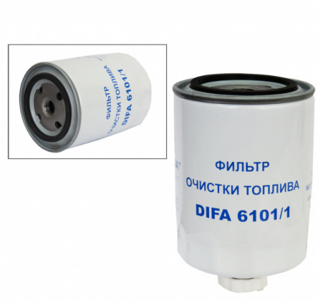 DIFA 6101/1, Фильтр топливный