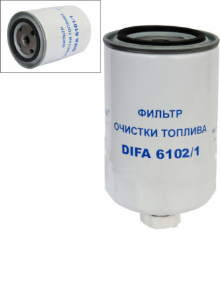 DIFA 6102/1, Фильтр топливный