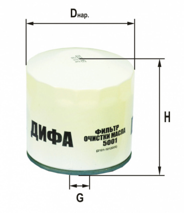 DIFA 5001, Фильтр масляный